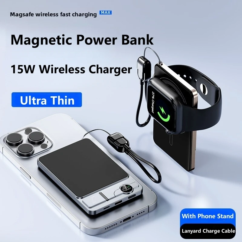 10000mAh Ultra Slim Power Bank for MagSafe,Magnetic Wireless 20W Fast Charging Portable Battery For iPhone Samsung Xiaomi iWatch 
10000mAh Ultra Slim Power Bank for MagSafe,Magnetic Wireless 20W Fast Charging Portable Battery For iPhone Samsung Xiaomi iWatch