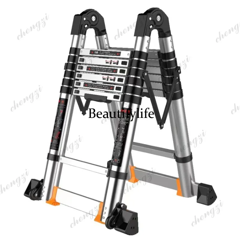 A81 Heavy Duty Herringbone Ladder Dual Purpose Folding Design for Household Engineering and Attic Applications
A81 Heavy Duty Herringbone Ladder Dual Purpose Folding Design for Household Engineering and Attic Applications