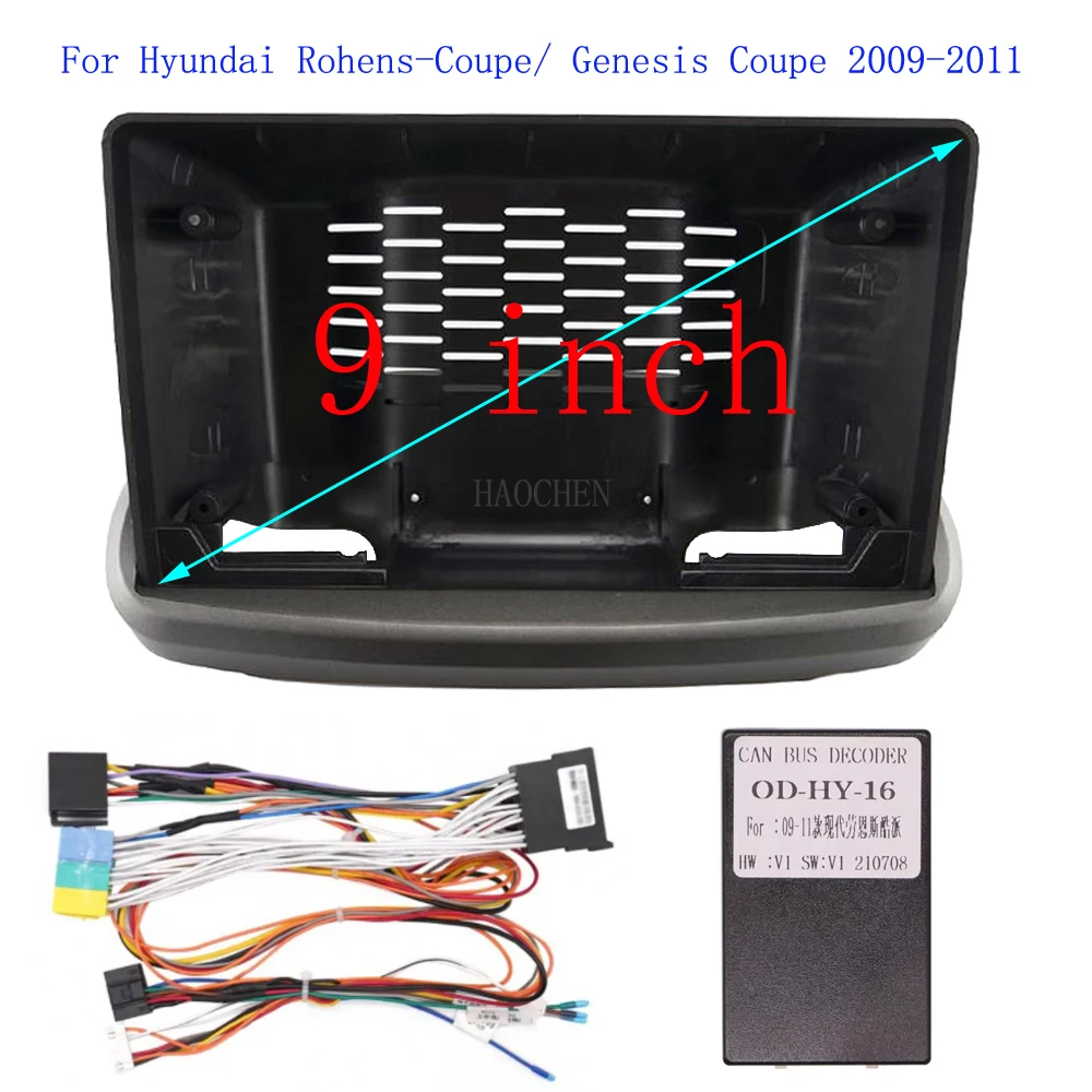 9Inch For Hyundai Genesis Coupe Rohens 09-11Car Accessories Car Frame Fascia Adapter Android Radio Audio Dash Fitting Panel Kit
9Inch For Hyundai Genesis Coupe Rohens 09-11Car Accessories Car Frame Fascia Adapter Android Radio Audio Dash Fitting Panel Kit