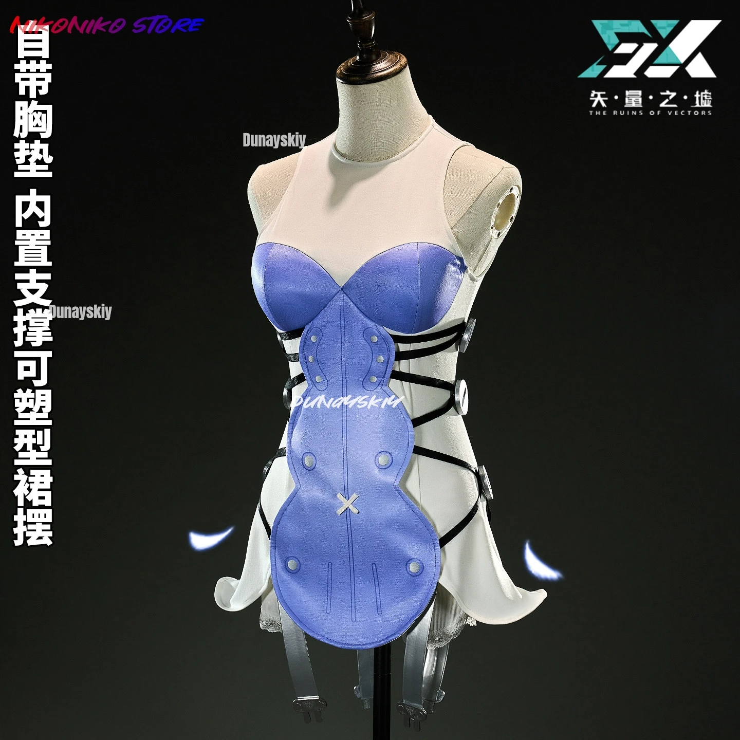 Norma ZZZ Cosplay Costume Game Zenless Zone Zero New Chinese Style Lolita Dress Coat Props Men Women Halloween Uniform
Norma ZZZ Cosplay Costume Game Zenless Zone Zero New Chinese Style Lolita Dress Coat Props Men Women Halloween Uniform