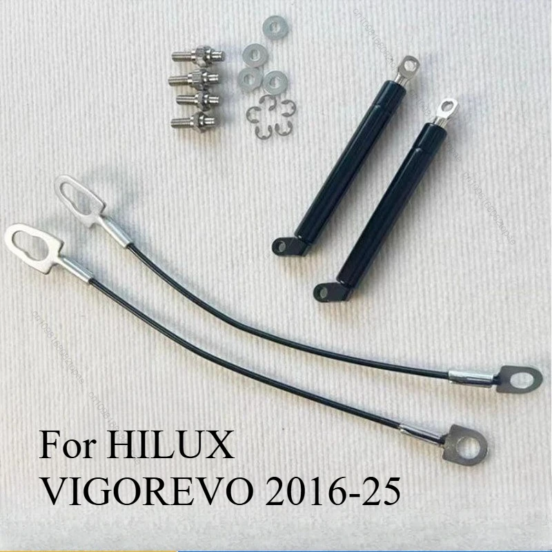 Для Toyota HILUX VIGOREVO 2016-25 пикап, демпфер задней двери, гидравлический стержень, комплект модификации с медленным закрытием, противоскользящий, аксессуары
Для Toyota HILUX VIGOREVO 2016-25 пикап, демпфер задней двери, гидравлический стержень, комплект модификации с медленным закрытием, противоскользящий, аксессуары