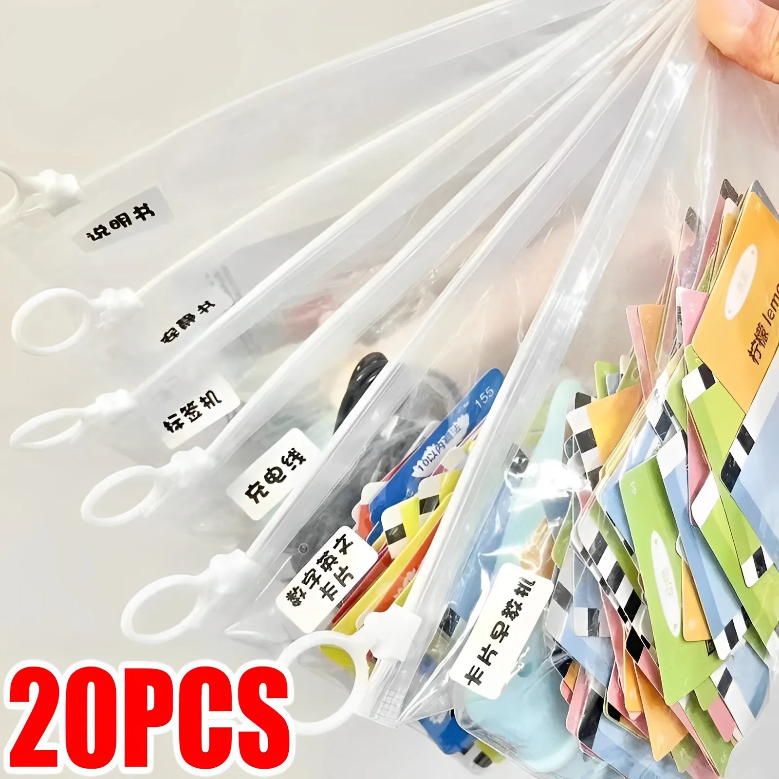 10/20PCS Transparent PVC Bag Zipper Storage Bag for Cosmetic Underwear Sock Travel Packaging Bag Storage Pouch Jewelry Display
10/20PCS Transparent PVC Bag Zipper Storage Bag for Cosmetic Underwear Sock Travel Packaging Bag Storage Pouch Jewelry Display