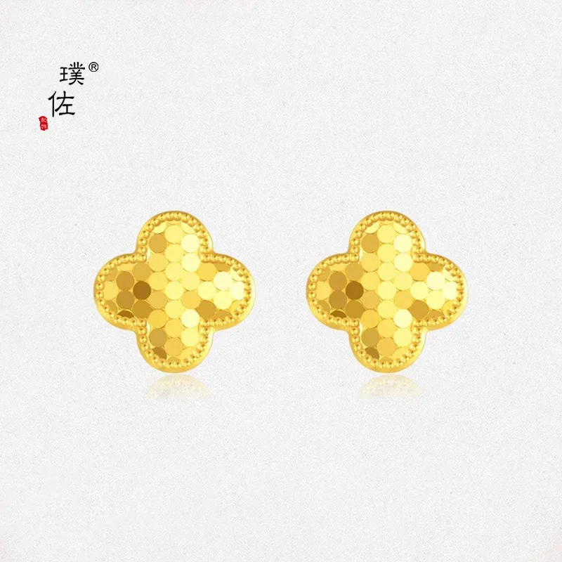 Copper Quality Shiny Dragon Scale Earrings Lucky Fish Scale Four-Leaf Flower Earrings for Women
Copper Quality Shiny Dragon Scale Earrings Lucky Fish Scale Four-Leaf Flower Earrings for Women