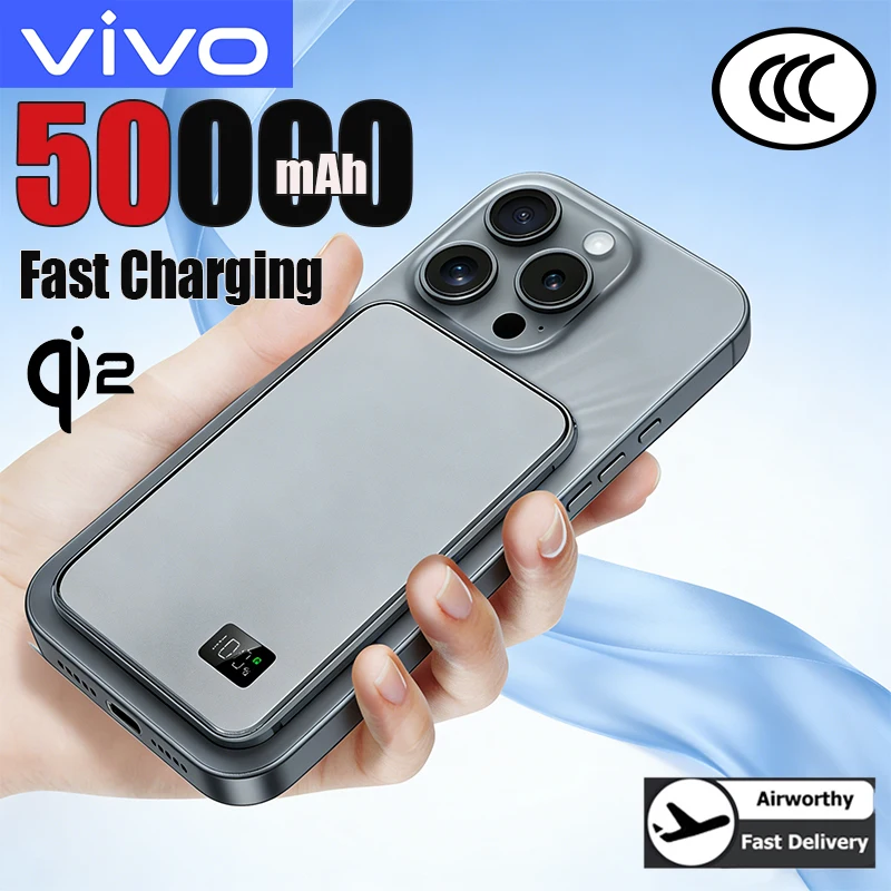 Портативный внешний аккумулятор VIVO 50000 мАч, тонкий, магнитный, с беспроводной быстрой зарядкой PD25W, для Magsafe, для iPhone, Samsung
Портативный внешний аккумулятор VIVO 50000 мАч, тонкий, магнитный, с беспроводной быстрой зарядкой PD25W, для Magsafe, для iPhone, Samsung