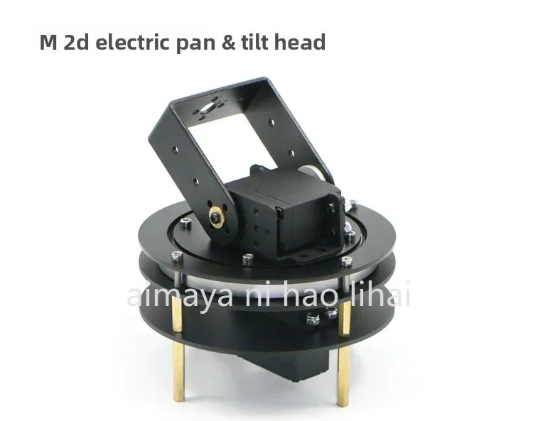 2D electric pan tilt with bearing 20kg high torque servo optional with one/two degrees of freedom rotation DIY kit
2D electric pan tilt with bearing 20kg high torque servo optional with one/two degrees of freedom rotation DIY kit