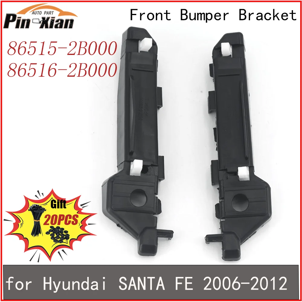 86515-2B000 86516-2B000 Front Left right Side Bumper Bracket For Hyundai SANTA FE 2006 2007 2008 2009 2010-2012 Car Accessories
86515-2B000 86516-2B000 Front Left right Side Bumper Bracket For Hyundai SANTA FE 2006 2007 2008 2009 2010-2012 Car Accessories