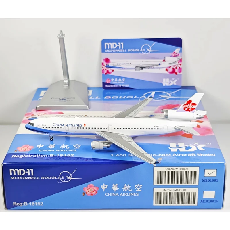 HX Models Diecast 1/400 Scale China Airlines MD-11 B-18152 Alloy Aircraft Model Toy Collectible Ornament Decoration
HX Models Diecast 1/400 Scale China Airlines MD-11 B-18152 Alloy Aircraft Model Toy Collectible Ornament Decoration