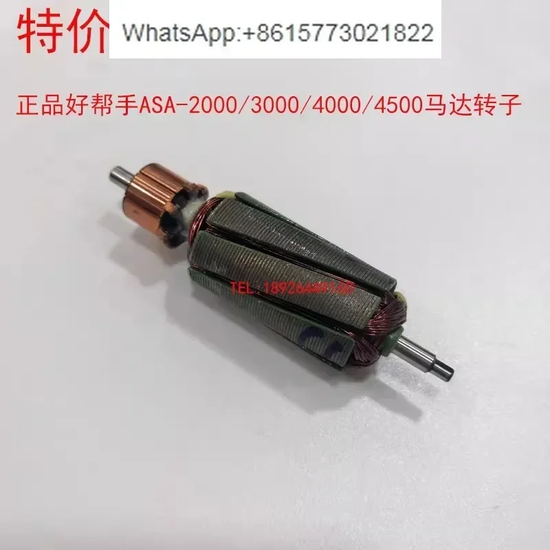 Аксессуары для электрической отвертки ASA, ротор ASA-4500 400, полная группа двигателей, электрическая угольная щетка
Аксессуары для электрической отвертки ASA, ротор ASA-4500 400, полная группа двигателей, электрическая угольная щетка