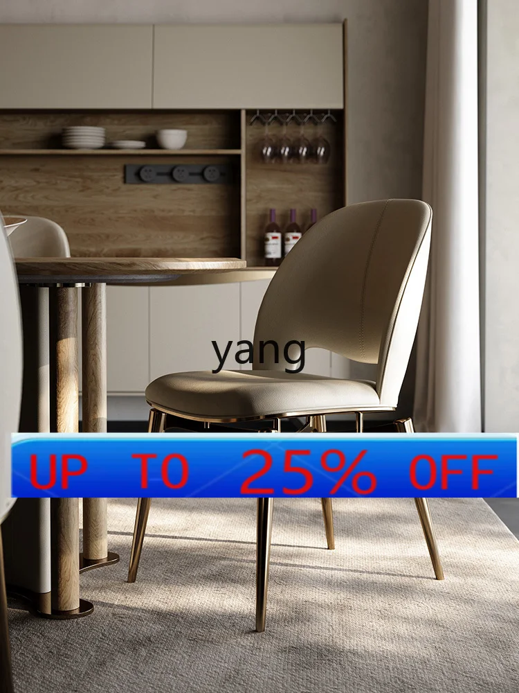 Lmm Full Leather Dining Chair Villa Large Flat Layer New Homehold Soft Bag Dining Chair
Lmm Full Leather Dining Chair Villa Large Flat Layer New Homehold Soft Bag Dining Chair