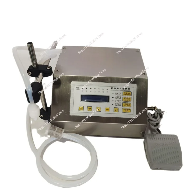 GFK160/Gfk160-1 Baijiu beverage sesame oil intelligent automatic quantitative numerical control filling machine
GFK160/Gfk160-1 Baijiu beverage sesame oil intelligent automatic quantitative numerical control filling machine
