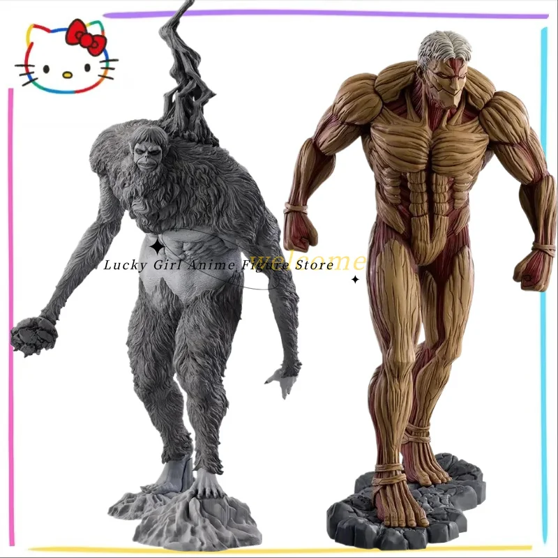 In Stock Original BANDAI ICHIBAN KUJI Attack on Titan Each One's Resolve Beast Titan Armored Titan MEGAIMPACT Figure Model Gift
In Stock Original BANDAI ICHIBAN KUJI Attack on Titan Each One's Resolve Beast Titan Armored Titan MEGAIMPACT Figure Model Gift