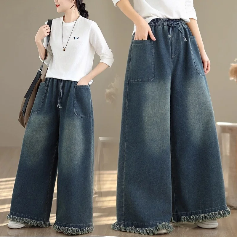 Джинсовые широкие брюки большого размера, женские свободные повседневные универсальные прямые джинсы с эластичной резинкой на талии на весну и осень w1755
Джинсовые широкие брюки большого размера, женские свободные повседневные универсальные прямые джинсы с эластичной резинкой на талии на весну и осень w1755