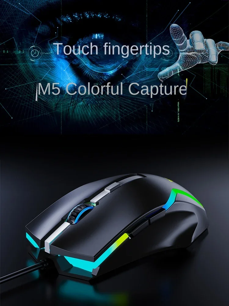 Мышь Компьютерная Wrangler M5 e-sports с кабелем, тихая компьютерная мышь для офиса, Механическая игровая специальная периферийная
Мышь Компьютерная Wrangler M5 e-sports с кабелем, тихая компьютерная мышь для офиса, Механическая игровая специальная периферийная
