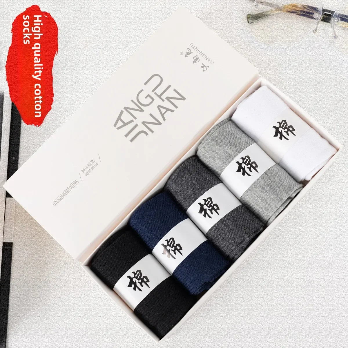 5pairs of boxed men's and women's mid length socks solid color casual cotton socks breathable and odor proof socks
5pairs of boxed men's and women's mid length socks solid color casual cotton socks breathable and odor proof socks