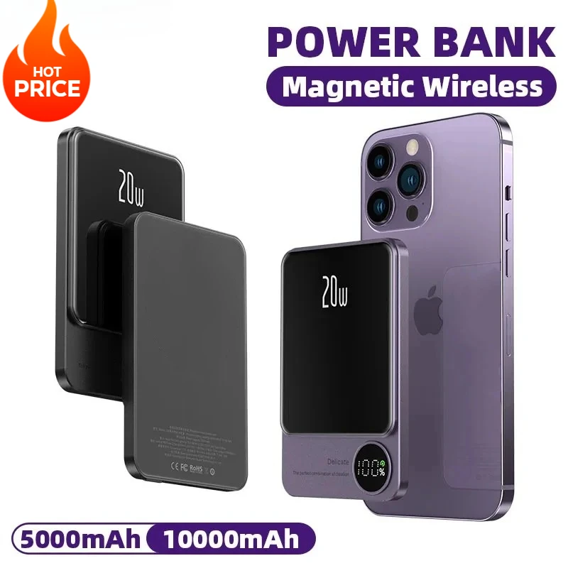 10000mAh Slim Magnetic Power Bank 15W Wireless Fast Charger 5000mAh PD20W External Spare Battery for iPhone 15 14 Samsung Xiaomi
10000mAh Slim Magnetic Power Bank 15W Wireless Fast Charger 5000mAh PD20W External Spare Battery for iPhone 15 14 Samsung Xiaomi