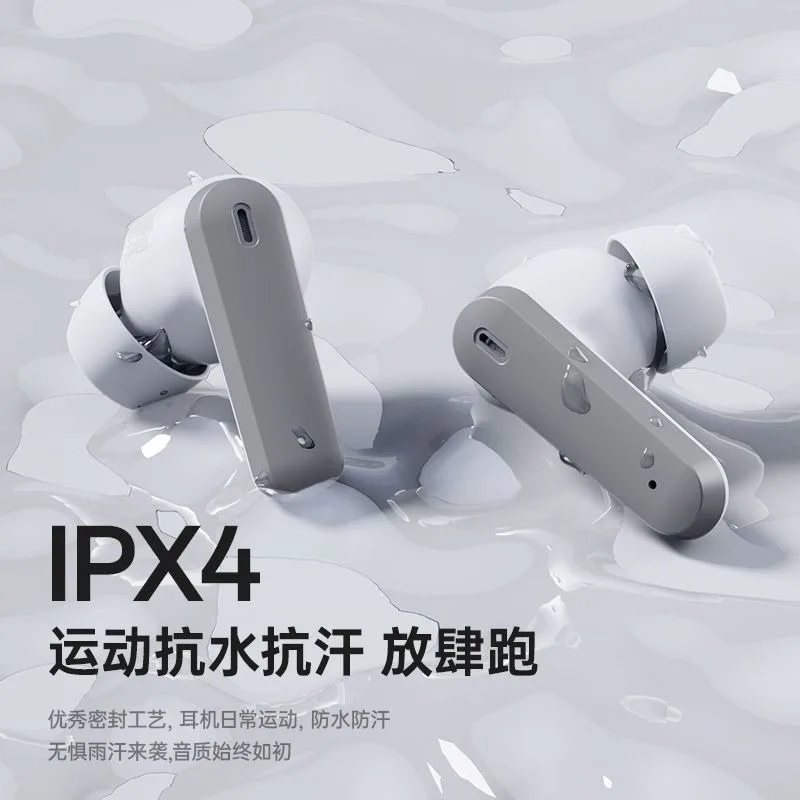 25 New IVI83 Collison High Sound Quality In-Ear Noise Reduction Long Battery Life Wireless Bluetooth Headset Half-In Universal
25 New IVI83 Collison High Sound Quality In-Ear Noise Reduction Long Battery Life Wireless Bluetooth Headset Half-In Universal