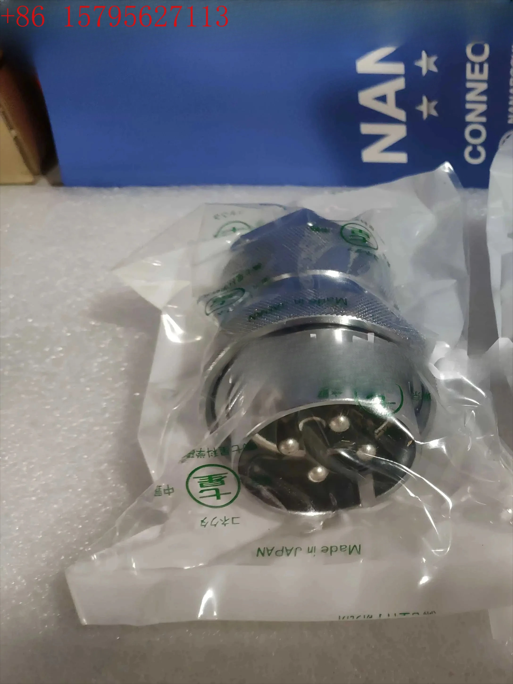 Spot supply of new original imported seven star scientific connectors, NCS-444-PM
Spot supply of new original imported seven star scientific connectors, NCS-444-PM