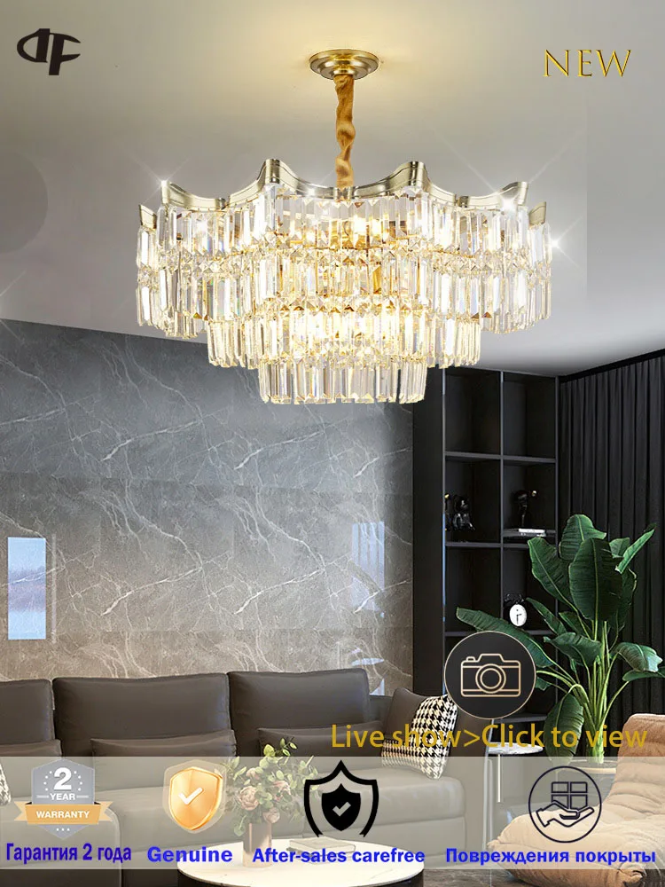 Modern crystal chandelier indoor luxury living room bedroom room pendant light E14 lamp restaurant kitchen ceiling pendant light
Modern crystal chandelier indoor luxury living room bedroom room pendant light E14 lamp restaurant kitchen ceiling pendant light