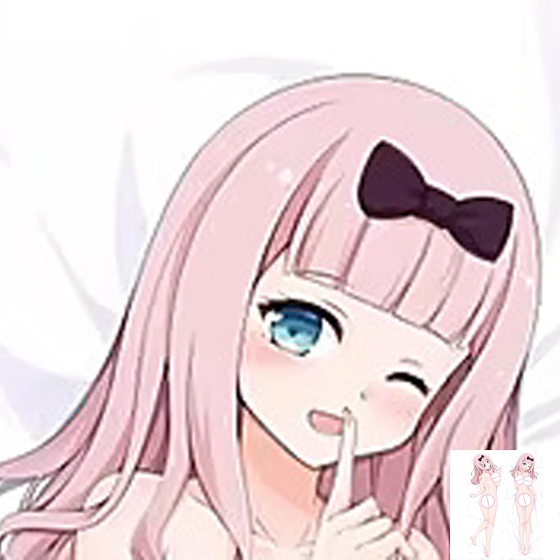 Anime Dakimakura Pillow Case Fate Sexy and Busty Fujiwara Chika Double-Sided Halloween Decoration
Anime Dakimakura Pillow Case Fate Sexy and Busty Fujiwara Chika Double-Sided Halloween Decoration