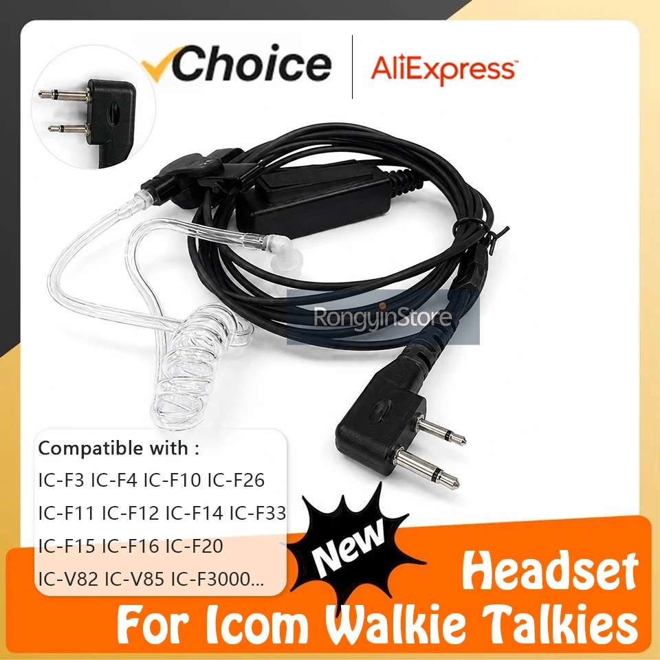 Radio Earpiece Acoustic Compatible with IC-F4011 Headphone IC-F25 PTT Headset IC-F3 IC-F4 IC-V82 IC-F24 Walkie-Talkie Accessory
Radio Earpiece Acoustic Compatible with IC-F4011 Headphone IC-F25 PTT Headset IC-F3 IC-F4 IC-V82 IC-F24 Walkie-Talkie Accessory