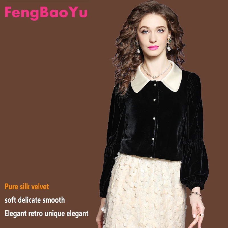 Natural Mulberry Silk Velvet Women's Blouse with a Sweetheart Neckline, Elegant and Noble, Suitable for High-end Luxury Wear
Natural Mulberry Silk Velvet Women's Blouse with a Sweetheart Neckline, Elegant and Noble, Suitable for High-end Luxury Wear