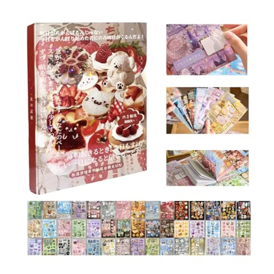 800+Kawaii Japanese Stickers for Journaling Supplies, 45 Sheets Decorative Snacks Themed Japanese Sticker Book for Scrapbooking
800+Kawaii Japanese Stickers for Journaling Supplies, 45 Sheets Decorative Snacks Themed Japanese Sticker Book for Scrapbooking