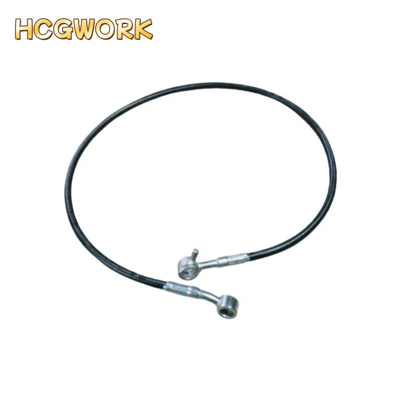 Задний тормозной выпускной шланг для Zongshen Cyclone YOMI ZS125-5A
Задний тормозной выпускной шланг для Zongshen Cyclone YOMI ZS125-5A