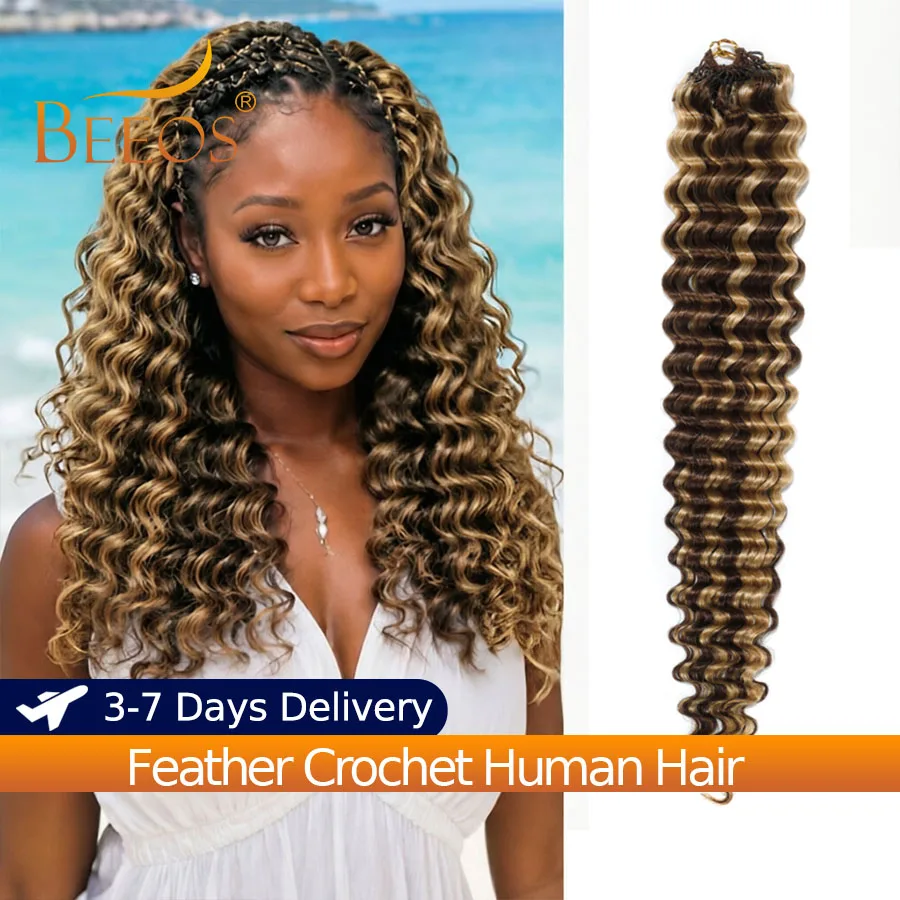 Highlight Colored Deep Wave Feather Crochet Hair 4/27 Curly Pre Looped Pre Separated Knotless Crochet Human Hair For Women Remy
Highlight Colored Deep Wave Feather Crochet Hair 4/27 Curly Pre Looped Pre Separated Knotless Crochet Human Hair For Women Remy