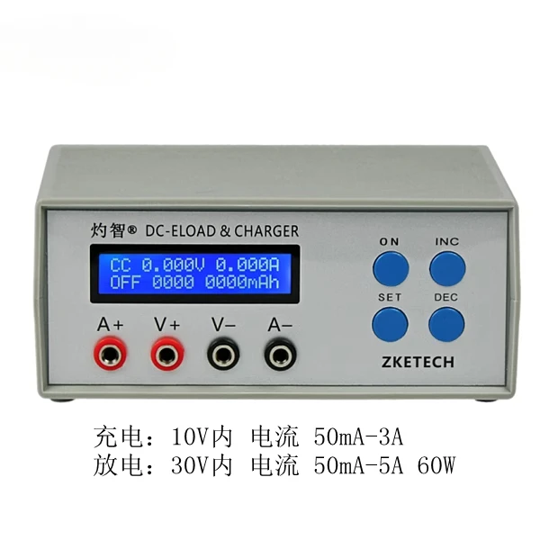 EBC-A05 + battery capacity test, mobile power/charging head test, electronic load
EBC-A05 + battery capacity test, mobile power/charging head test, electronic load