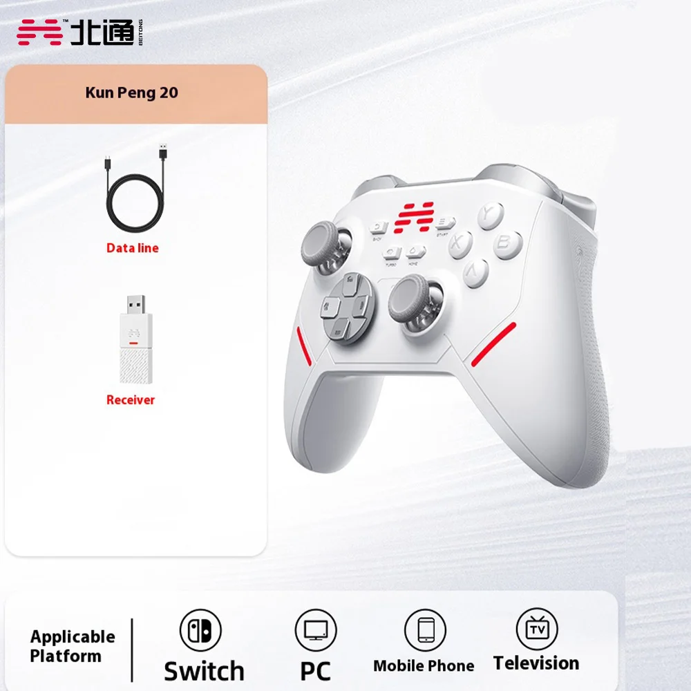 Original New Betop Beitong Kunpeng 20 Wireless Bluetooth Gamepad game Controllers XBOX Mechanical Buttons For NS PC Phone TV
Original New Betop Beitong Kunpeng 20 Wireless Bluetooth Gamepad game Controllers XBOX Mechanical Buttons For NS PC Phone TV