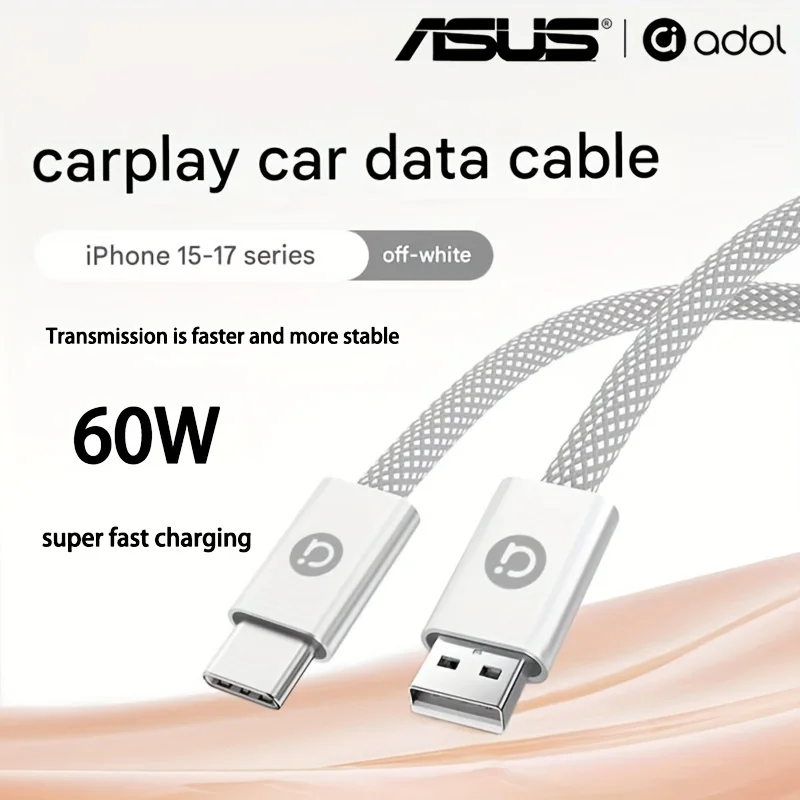ASUS 60W USB to Type C Fast Charging Cable for Iphone 17 Pro Max 16 Plus 15 Samsung Xiaomi Carplay Charge Data Line
ASUS 60W USB to Type C Fast Charging Cable for Iphone 17 Pro Max 16 Plus 15 Samsung Xiaomi Carplay Charge Data Line