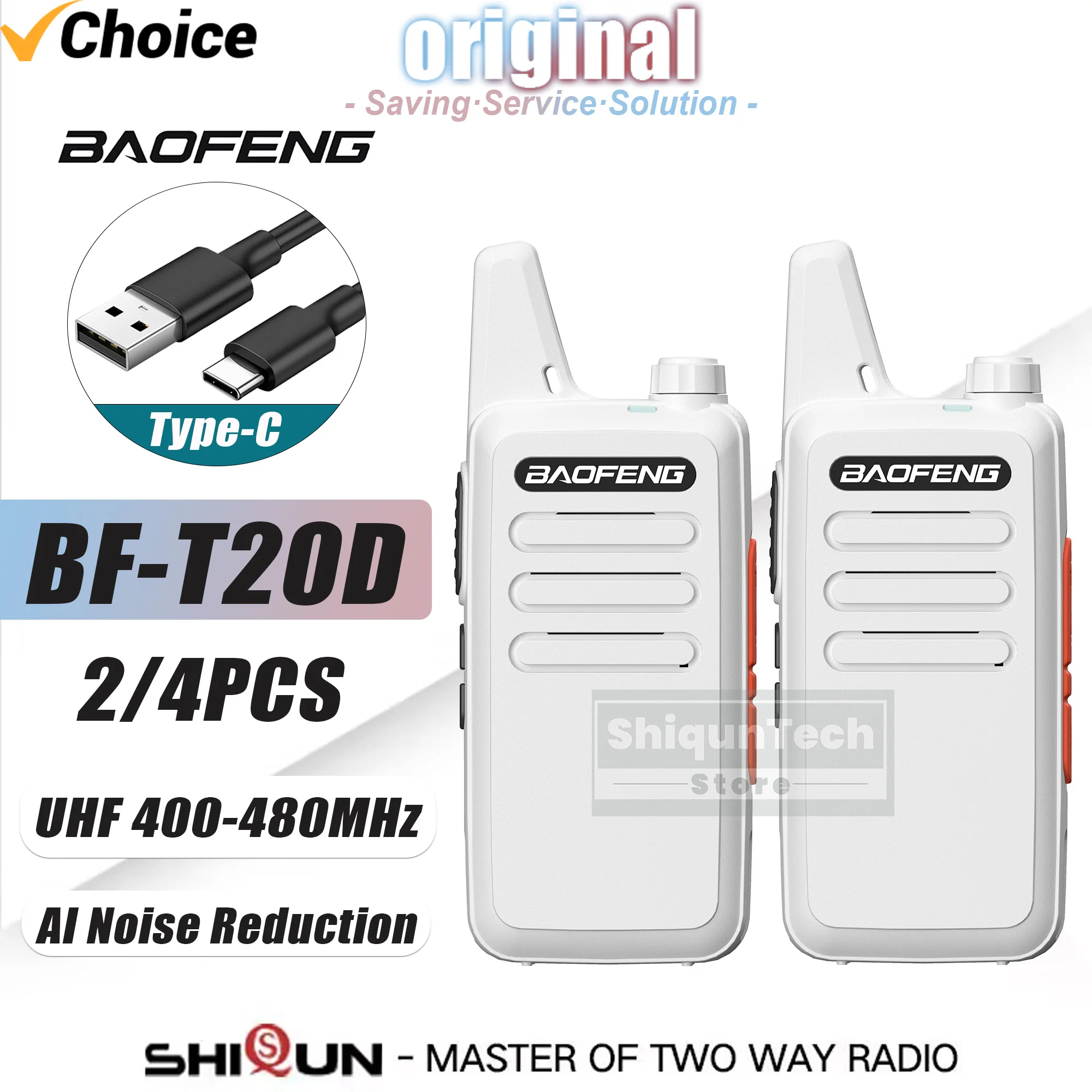 2/4PCS BF-T20D Baofeng Walkie Talkie Noise Reduction USB-C Charging UHF 5W Portable Mini Ham Radio Upgrade Of BF-T20 For Hunting
2/4PCS BF-T20D Baofeng Walkie Talkie Noise Reduction USB-C Charging UHF 5W Portable Mini Ham Radio Upgrade Of BF-T20 For Hunting