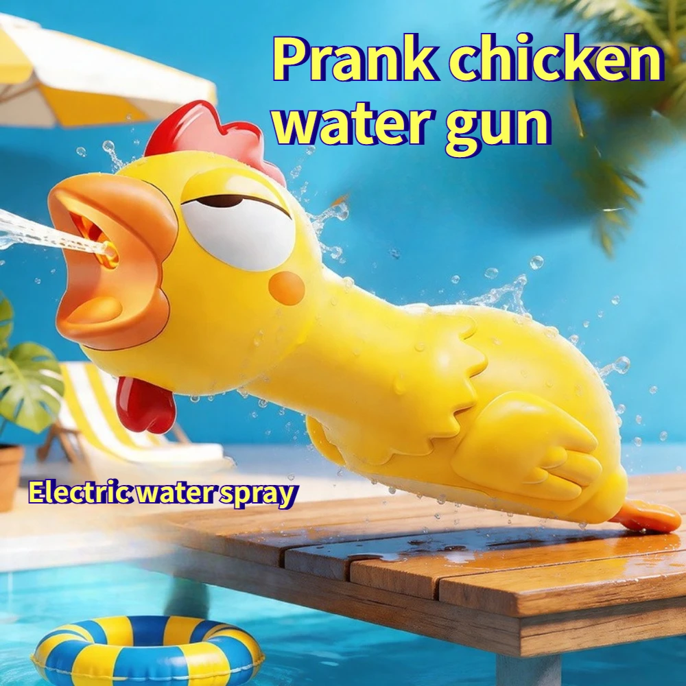 New Model Prank Chicken Electric Water Gun High Speed Continuous Firing Screaming Chicken Spitting Water Gun Toy
New Model Prank Chicken Electric Water Gun High Speed Continuous Firing Screaming Chicken Spitting Water Gun Toy