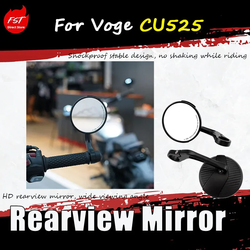 For the special modification accessories of CU525/LX500-3A, the original rearview mirror, the original reversing mirror
For the special modification accessories of CU525/LX500-3A, the original rearview mirror, the original reversing mirror