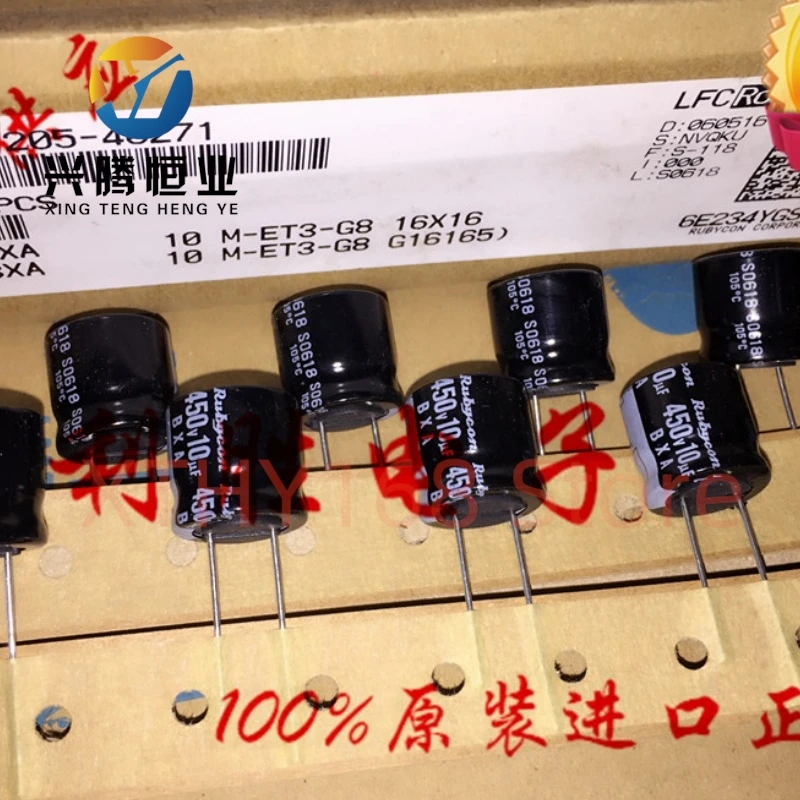 10PCS 10UF 450V capacitor 450V 10UF high frequency
10PCS 10UF 450V capacitor 450V 10UF high frequency