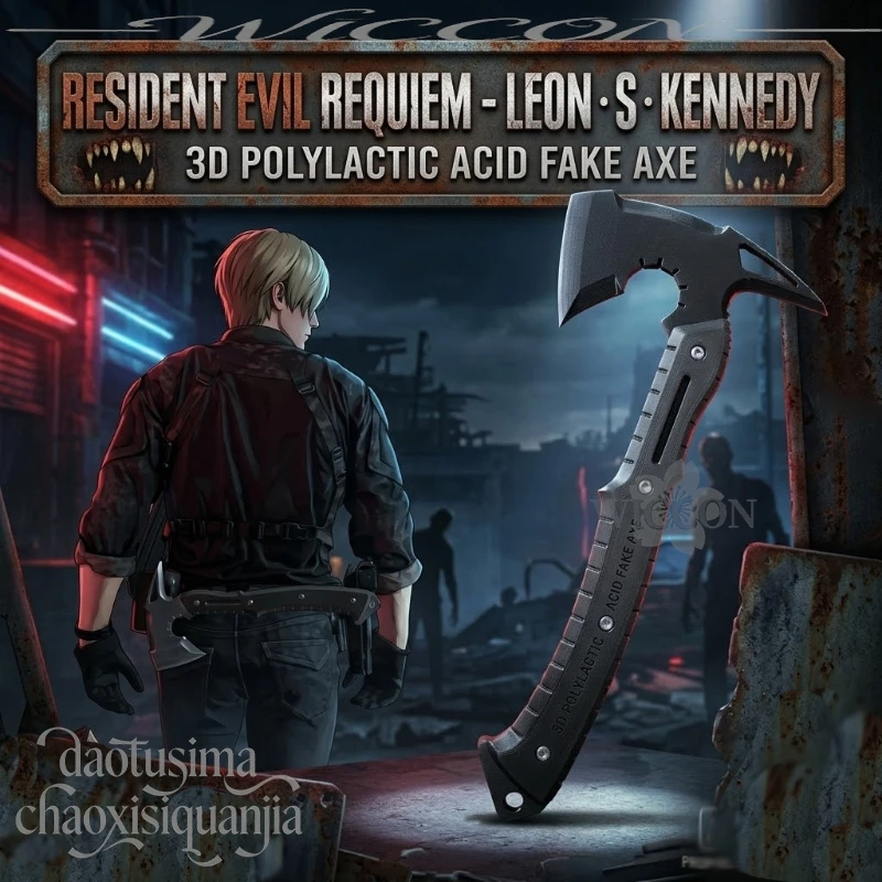 Leeon Handsome 3D Polylactic Acid Fake Props Accessories Punk Roleplay Props Halloween Christmas Party Cosplay Horror Game RE9
Leeon Handsome 3D Polylactic Acid Fake Props Accessories Punk Roleplay Props Halloween Christmas Party Cosplay Horror Game RE9