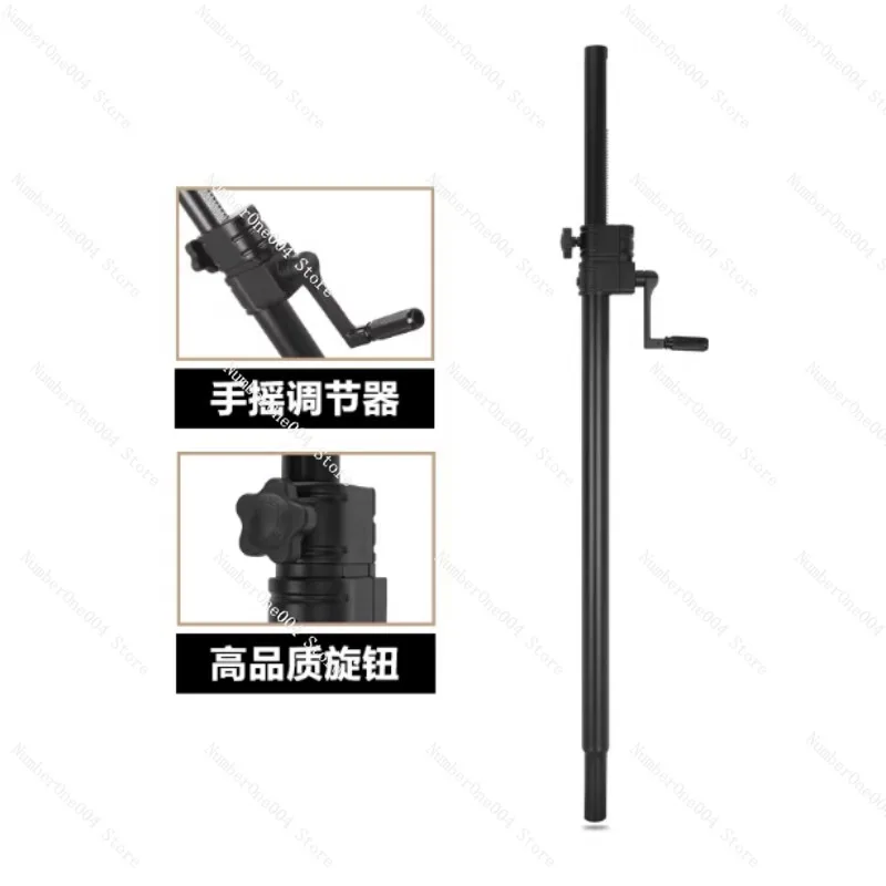 Full Metal Dual Speaker Floor Stand Hand Crank Adjustment Support Rod Design for Speaker & Subwoofer
Full Metal Dual Speaker Floor Stand Hand Crank Adjustment Support Rod Design for Speaker & Subwoofer