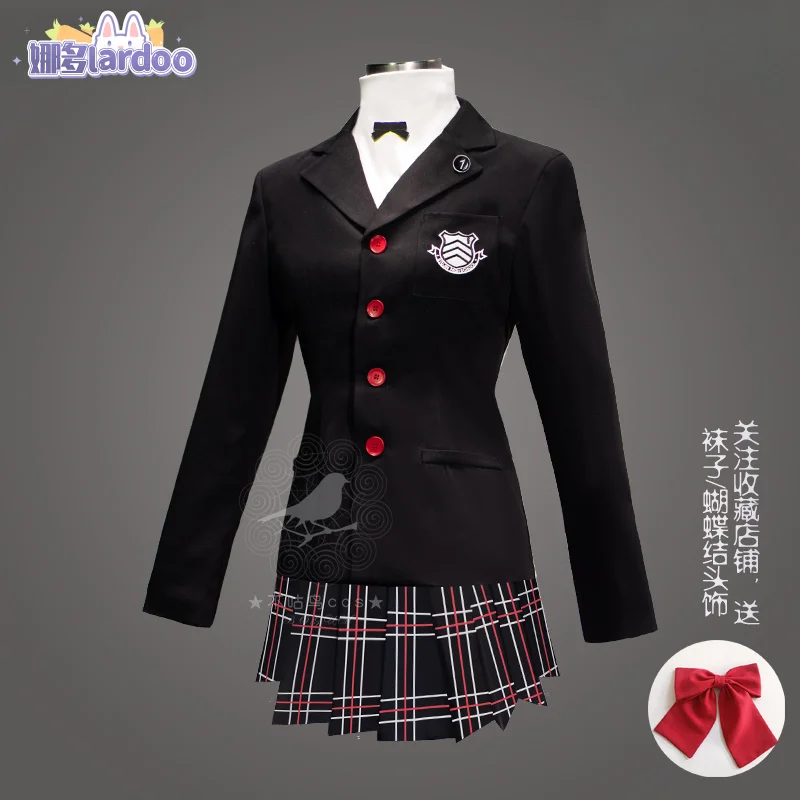 Kasumi Yoshizawa Futaba Sakura Cosplay Costume P5 Uniform Halloween Carnival Party Christmas Play Role Clothes Clothing
Kasumi Yoshizawa Futaba Sakura Cosplay Costume P5 Uniform Halloween Carnival Party Christmas Play Role Clothes Clothing