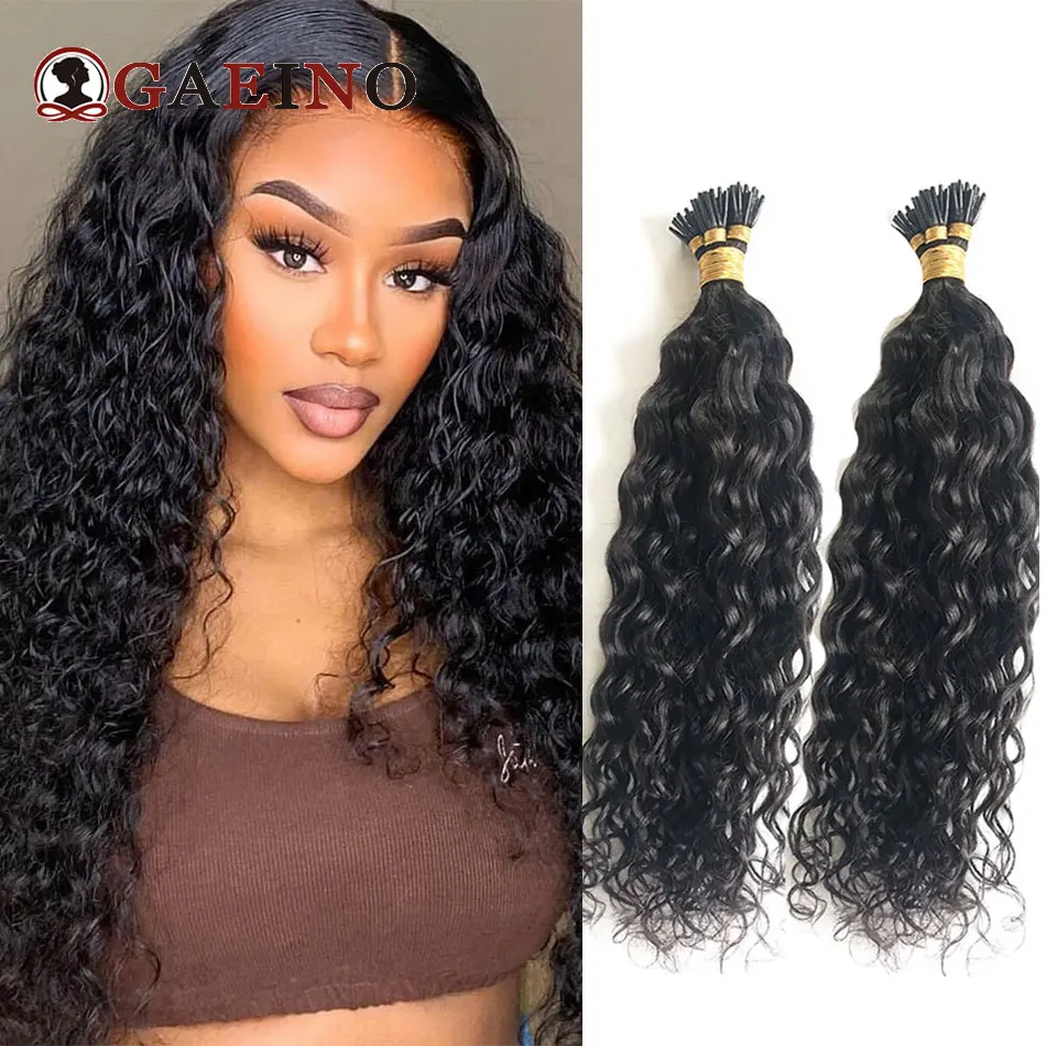 Волна воды I кончик наращивания человеческих волос вьющиеся кератиновые волосы натуральные микрозвенья бусины I кончик наращивания волос капсула 50 шт. 100 шт.
Волна воды I кончик наращивания человеческих волос вьющиеся кератиновые волосы натуральные микрозвенья бусины I кончик наращивания волос капсула 50 шт. 100 шт.