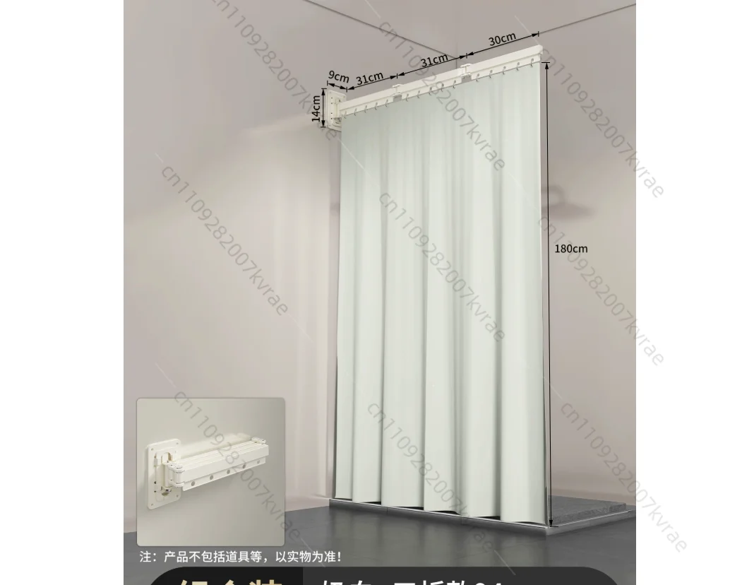 Folding Rod Shower Curtain Invisible Partition Bathroom Waterproof Mildew-proof D Balcony Retractable No Curtain
Folding Rod Shower Curtain Invisible Partition Bathroom Waterproof Mildew-proof D Balcony Retractable No Curtain
