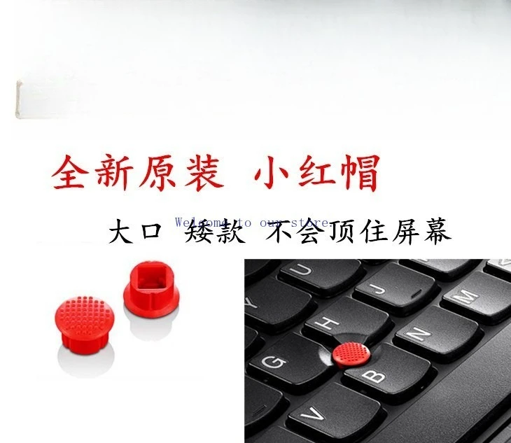 Для Lenovo Thinkpad X240 X250 X260 X270 T440 T450 клавиатура трек точка красная точка красная шляпа
Для Lenovo Thinkpad X240 X250 X260 X270 T440 T450 клавиатура трек точка красная точка красная шляпа