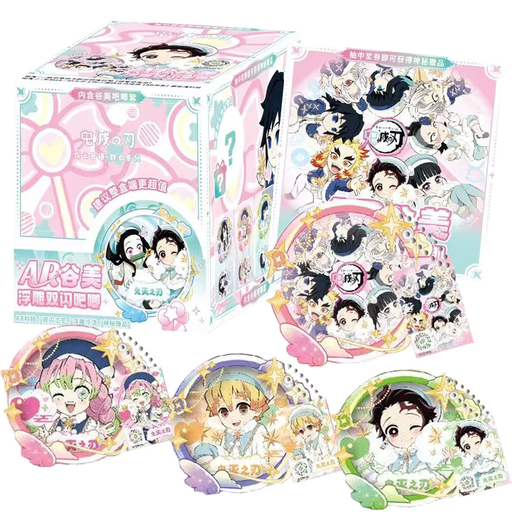Hot Blooded Anime Demon Slayer Collection Peripheral Flash Cards AR Badges Tomioka Giyuu Cute Cartoon Trendy Accessories Goods
Hot Blooded Anime Demon Slayer Collection Peripheral Flash Cards AR Badges Tomioka Giyuu Cute Cartoon Trendy Accessories Goods
