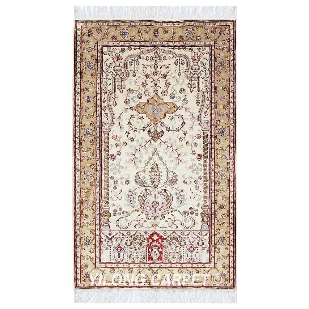 91x152cm Tree Of Life Hand Knotted Silk Beige Tabriz Carpet Exquisite Rug (YHW327B)
91x152cm Tree Of Life Hand Knotted Silk Beige Tabriz Carpet Exquisite Rug (YHW327B)