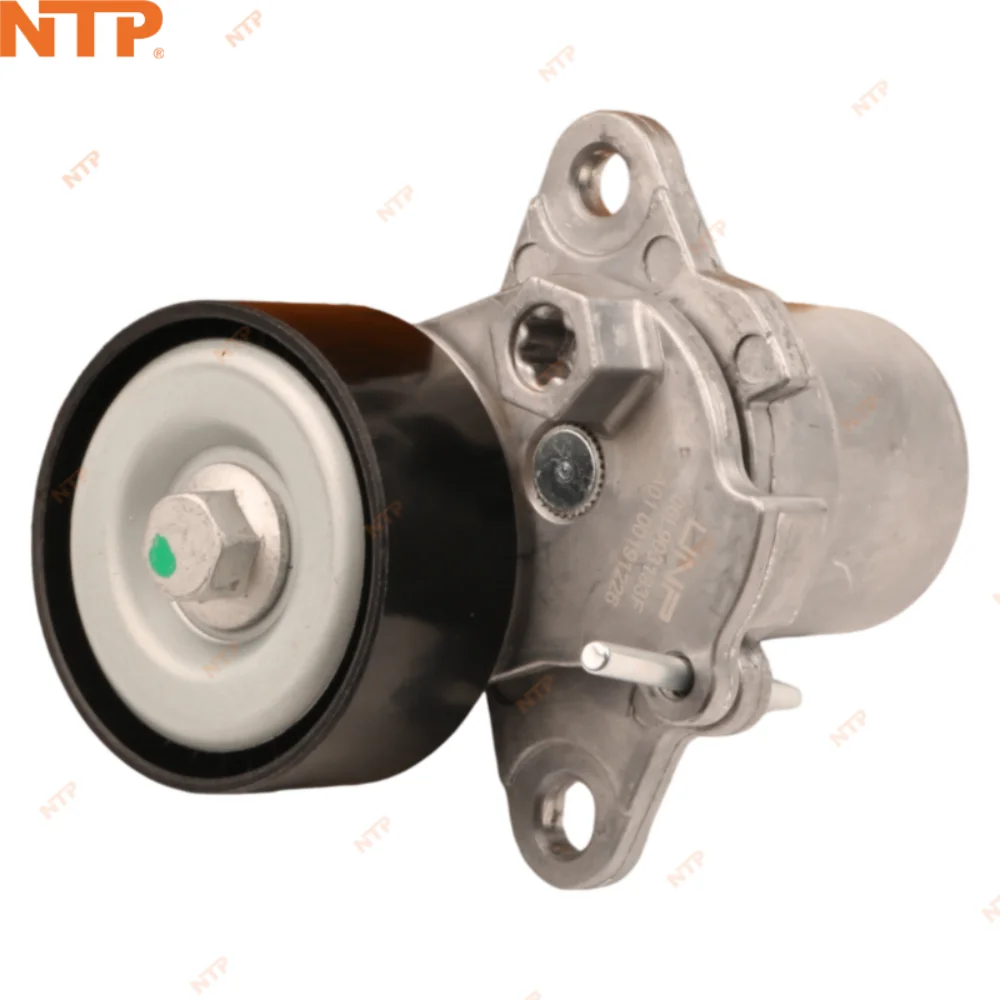 NEW Drive Belt Tensioner Alternator Belt Tensioner Pulley 60*24 mm For Audi A4L / Q3 (2.0L) Bearing Car accessories 06L903133F
NEW Drive Belt Tensioner Alternator Belt Tensioner Pulley 60*24 mm For Audi A4L / Q3 (2.0L) Bearing Car accessories 06L903133F