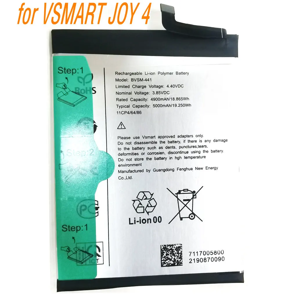 2025 Year 3.85V 19.25Wh BVSM-441 High Capacity Battery for VSMART JOY 4 Mobile Phone
2025 Year 3.85V 19.25Wh BVSM-441 High Capacity Battery for VSMART JOY 4 Mobile Phone