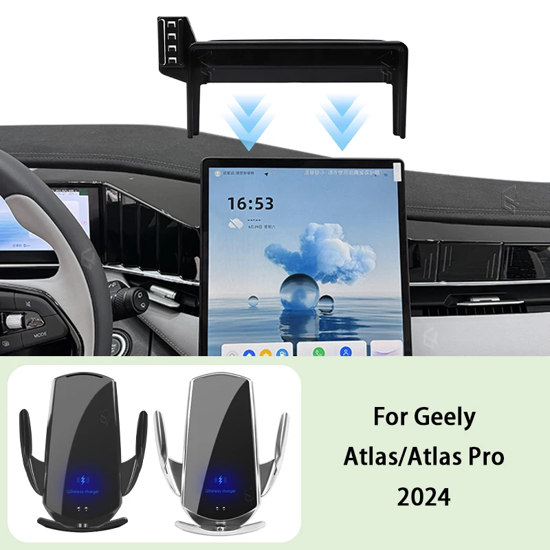 Phone Car Holder For Geely Atlas Pro 2024 13.2 inch Screen Fixed Navigation Bracket Wireless Charging Mount Stand Accessories
Phone Car Holder For Geely Atlas Pro 2024 13.2 inch Screen Fixed Navigation Bracket Wireless Charging Mount Stand Accessories