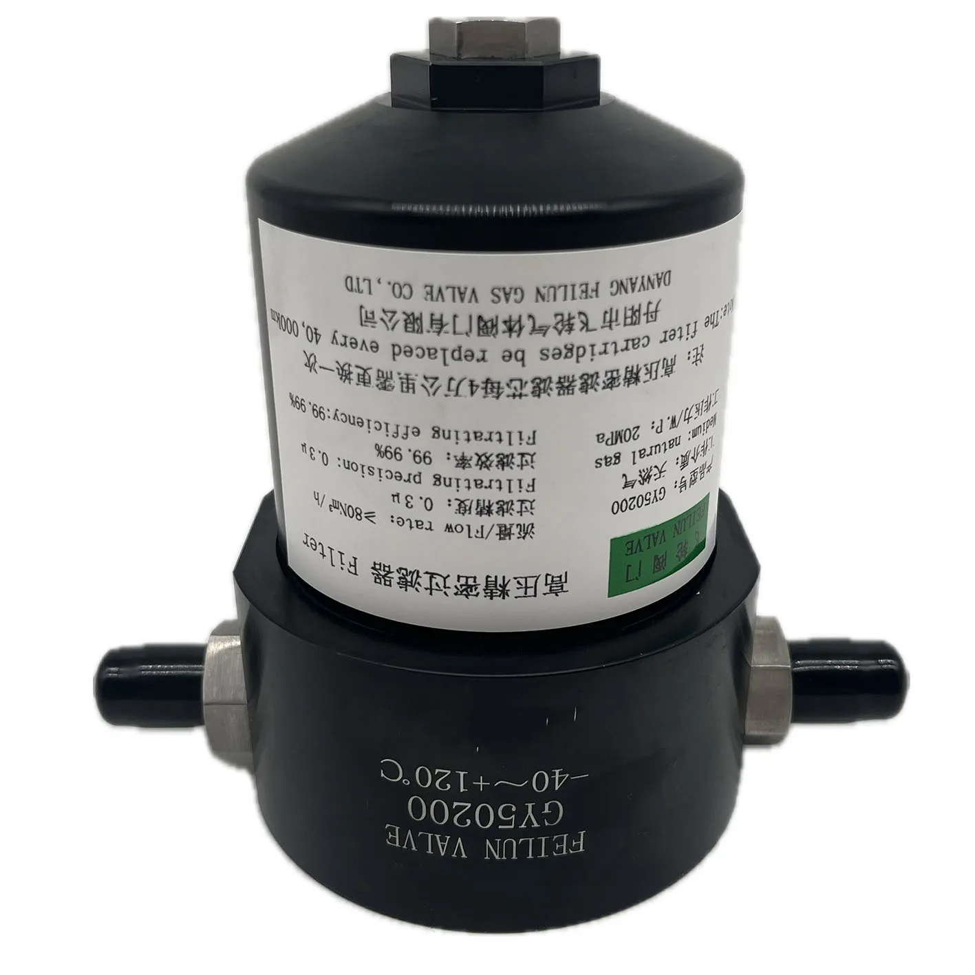 Автомобильный фильтр CNG с высоким расходом — точной фильтр топливной системы CNG на 3 микрон
Автомобильный фильтр CNG с высоким расходом — точной фильтр топливной системы CNG на 3 микрон