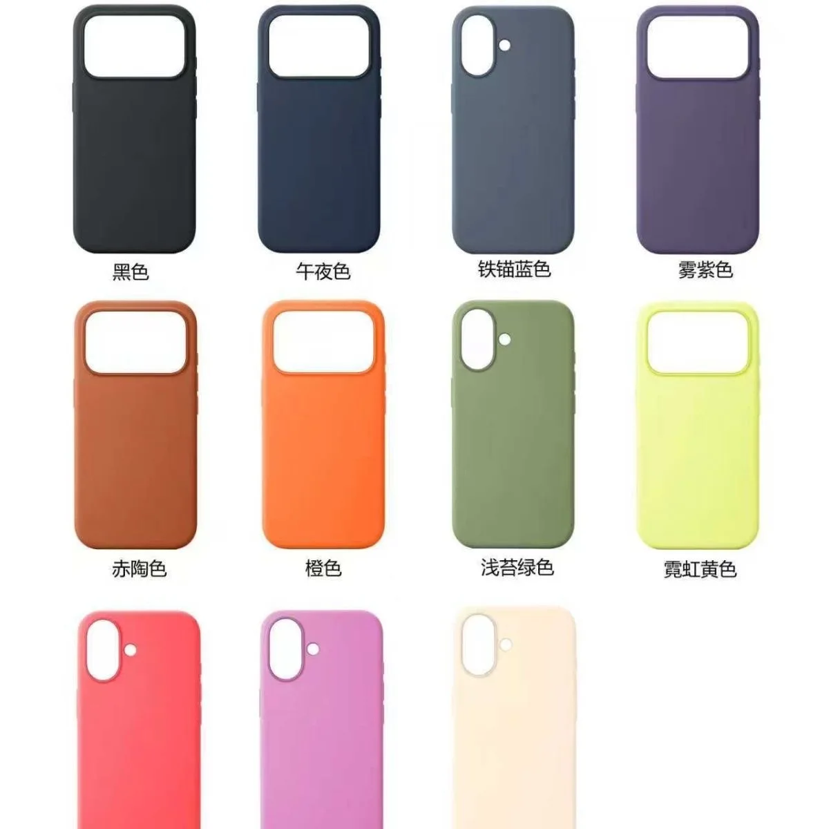 Orginal Liquid Silicone Case for IPhone17 Pro Max 17 Pro Camera Control Case for Magsafe Liquid Silicone Wireless Charging Case
Orginal Liquid Silicone Case for IPhone17 Pro Max 17 Pro Camera Control Case for Magsafe Liquid Silicone Wireless Charging Case