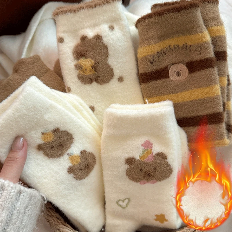 Coral Velvet Warm Socks Women Thicken Plush Winter Sleep Fluffy Socks Capybara Cartoon Thermal Fuzzy Cozy Animal Mid-calf Socks
Coral Velvet Warm Socks Women Thicken Plush Winter Sleep Fluffy Socks Capybara Cartoon Thermal Fuzzy Cozy Animal Mid-calf Socks