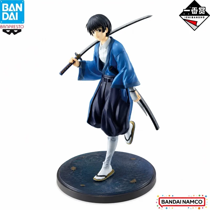 In Stock Bandai Original Ichiban Kuji Rurouni Kenshin Seta Soujirou Action Figure Model Doll Brand New Boxed Anime Characters
In Stock Bandai Original Ichiban Kuji Rurouni Kenshin Seta Soujirou Action Figure Model Doll Brand New Boxed Anime Characters